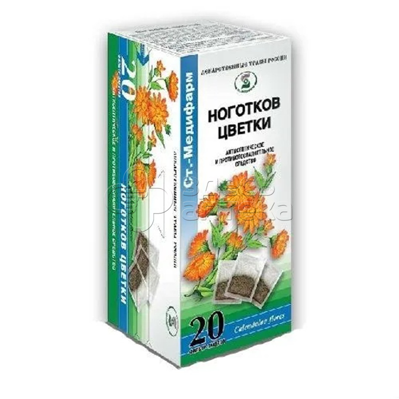 Календулы ноготков цветки 15 г фильтр-пакет 20 шт 124₽
