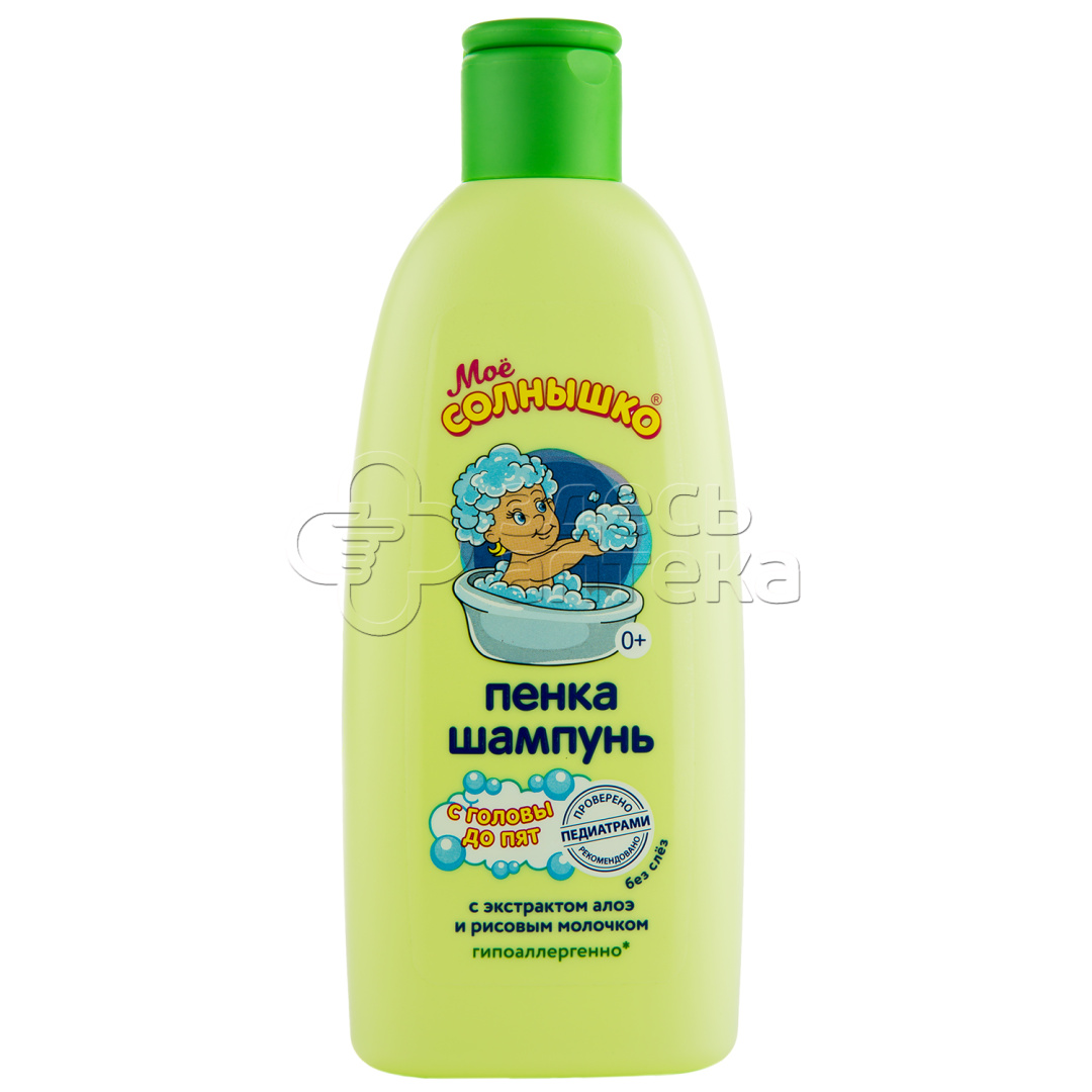 Мое Солнышко Пенка-шампунь с головы до пят 200мл 190₽