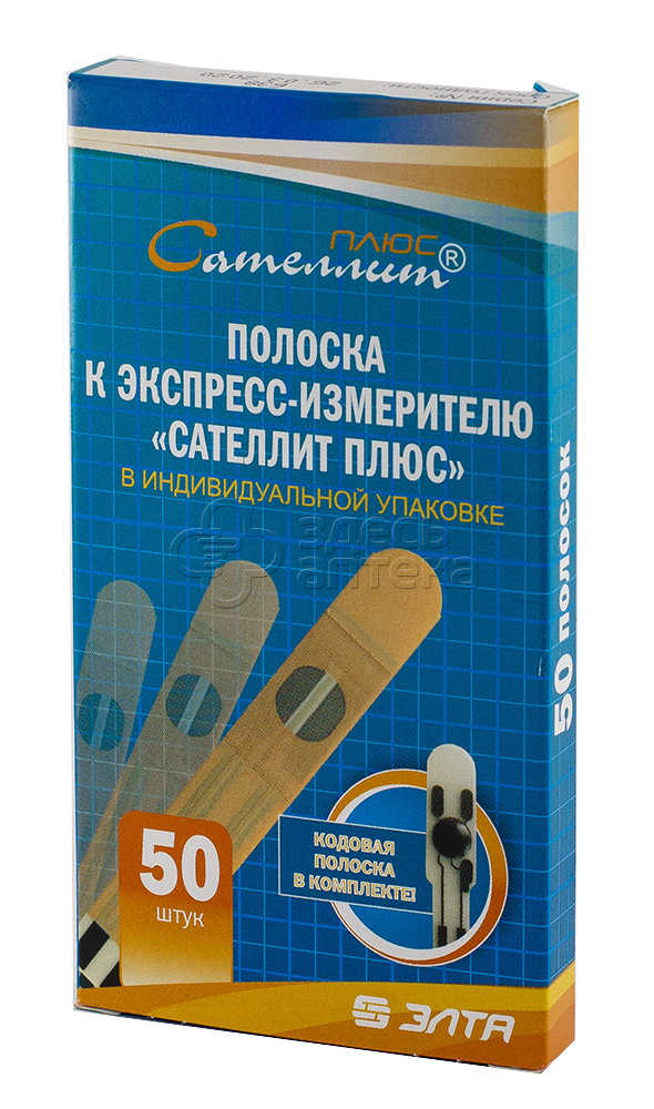 Полоски электрохимические одноразПКГЭ-024 к глюкометру Сателлит плюс N50 748₽