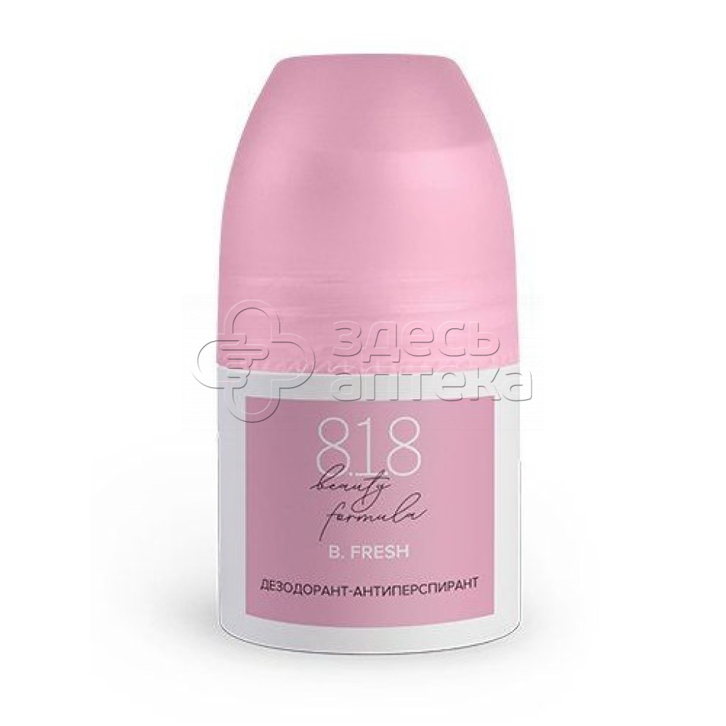 818 beauty formula Дезодорант-антиперспирант дчувствит кожи 50 мл 800₽