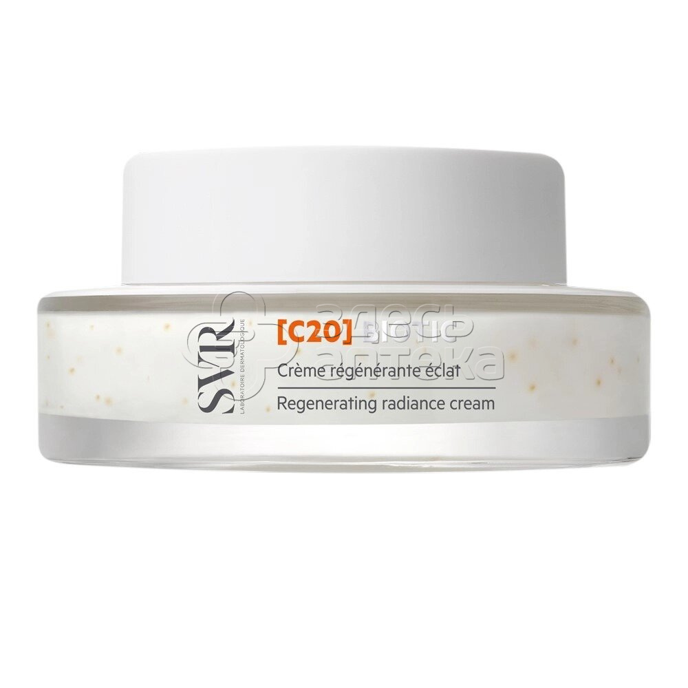 SVR C20 Biotic Крем-сияние восстанавливающий для тусклой уставшей кожи лица и шеи банка 50 мл 4138₽