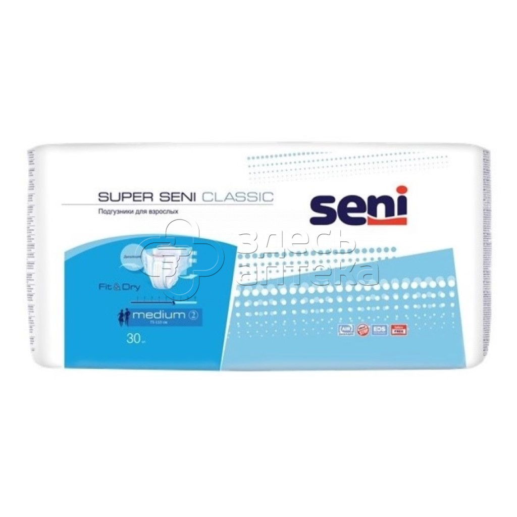 Подгузники для взрослых Super Seni Classic M 10 шт 671₽