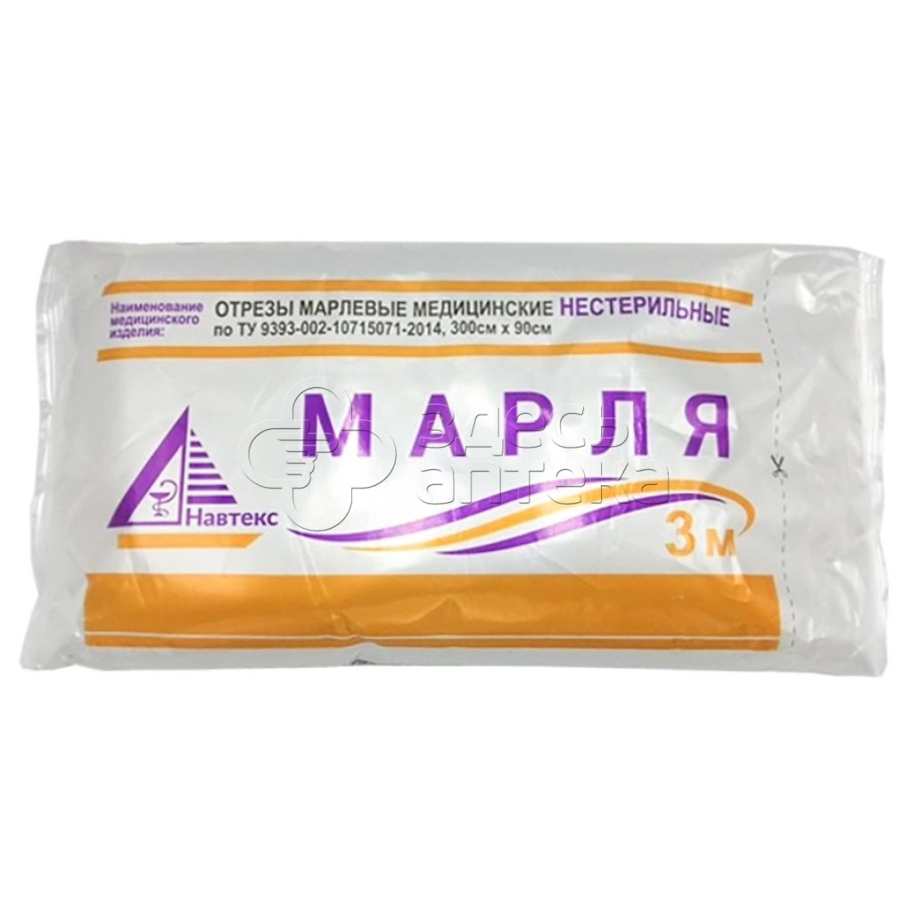 Марля мед 90см х 3м 221₽