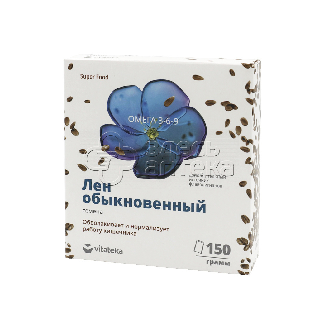 Льна семя Биокор 150г 130₽