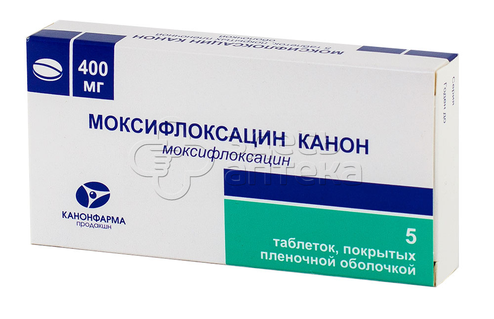 Моксифлоксацин 400 инструкция по применению. Моксифлоксацин таб. П/О плён. 400мг №5. Моксифлоксацин ФАРМКОНЦЕПТ. Моксифлоксацин 400 мг. Моксифлоксацин 400 в ампулах.