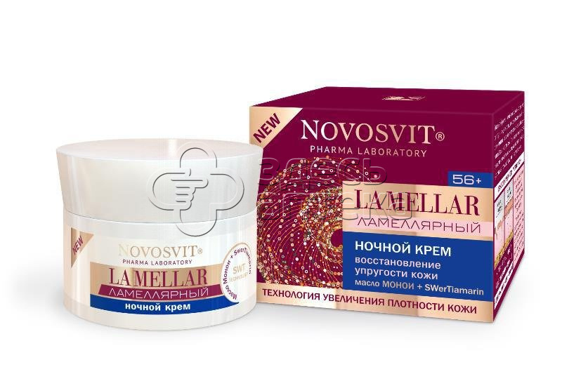 Новосвит Novosvit LA MELLAR 56 Крем ночной Ламеллярный восстановление упругости кожи 50мл 557₽