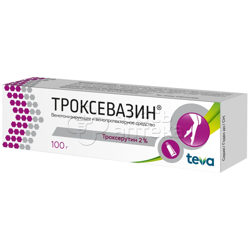 Троксевазин гель 2% 100г купить в г. Новороссийск, цена от 562.00 руб. 24  аптеки в г. Новороссийск - ЗдесьАптека.ру