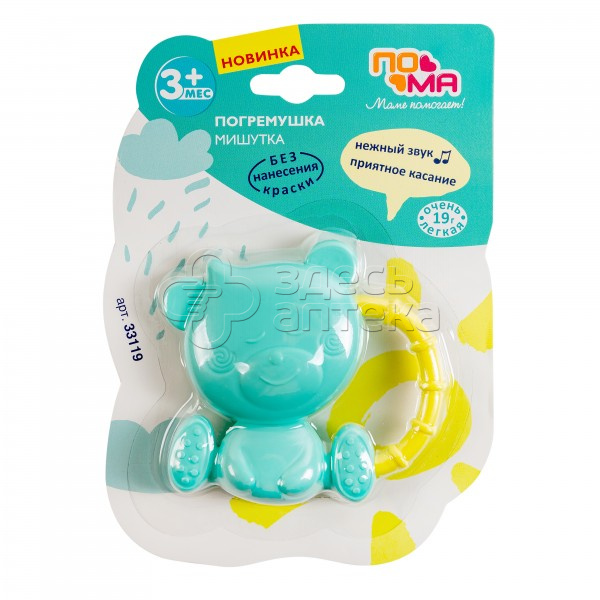 Погремушка Мишутка 1 шт 223₽