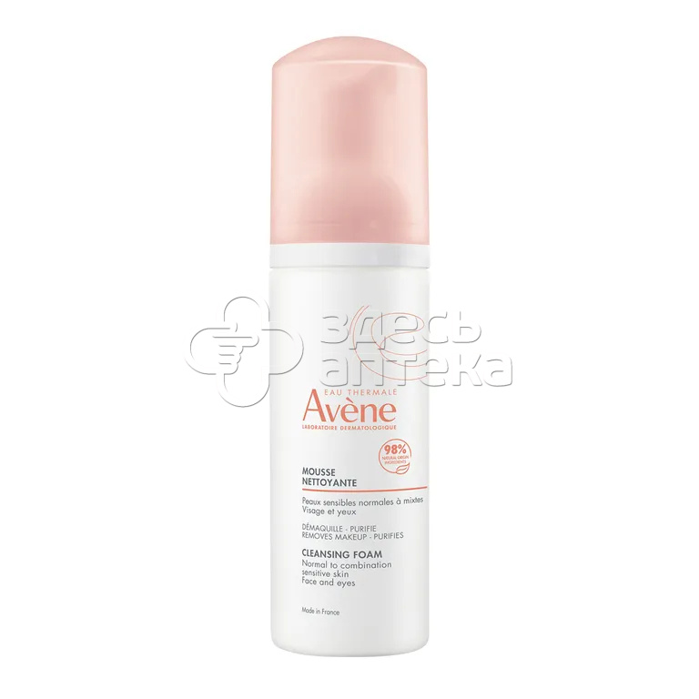 Avene Пенка очищающая для лица и области вокруг глаз 150 мл 1021₽