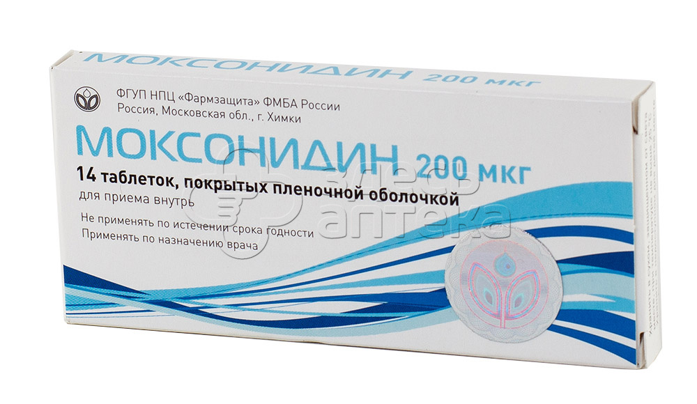 Моксонидин таблетки покрытые. Моксонидин 0 2 мг. Моксонидин таблетки 0.2мг 14шт. Моксонидин 0.2 мг таблетки. Моксонидин 0.2 мг 14 таблеток.