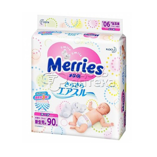Подгузники ддетей MERRIES дноворожд 5кг N90 2052₽