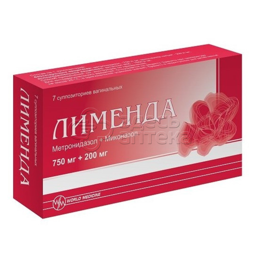 Лименда свечи. Метронидазол 750 мг миконазол 200 свечи. Лименда 750 мг. Свечи Вагинальные Лименда. Лименда ваг свечи 750 мг/200 мг № 7.