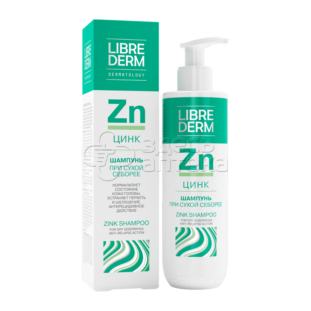Либридерм шампунь цинк 250мл 588₽