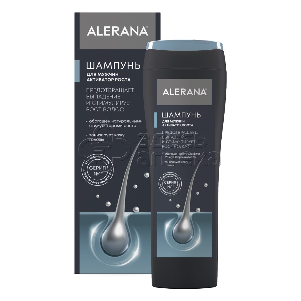 Алерана шампунь дмуж Активатор роста 250мл 614₽