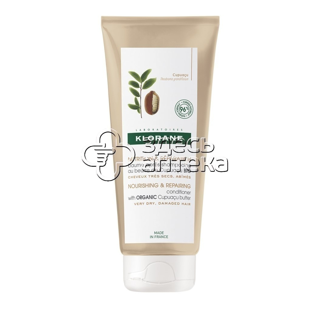 Клоран бальзам для волос с органическим маслом Купуасу 200 мл 1303₽