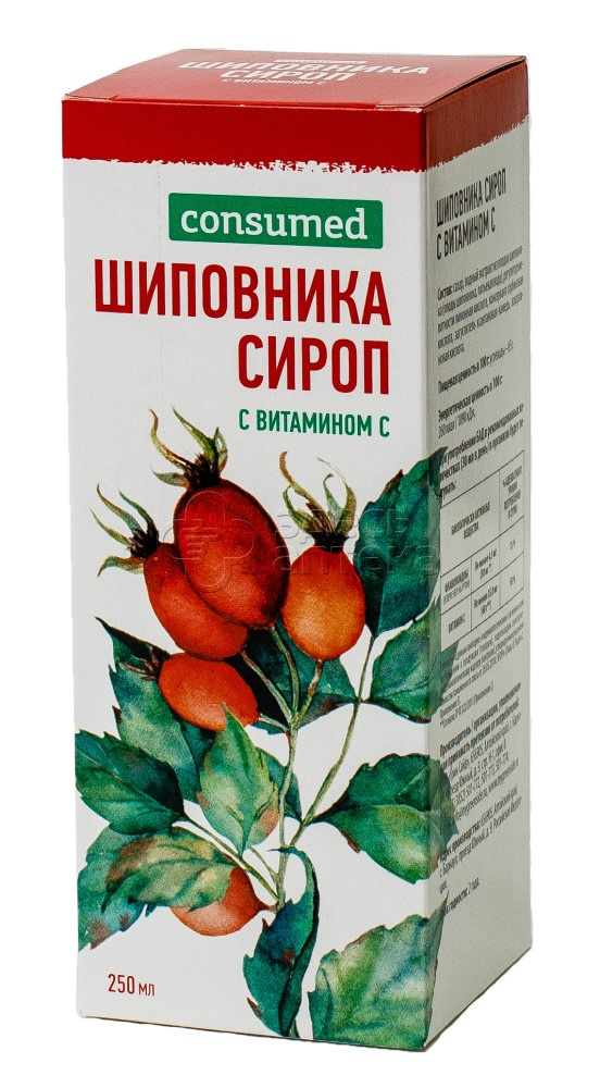 Сироп шиповника с витамином C Consumed фл 250 мл 217₽