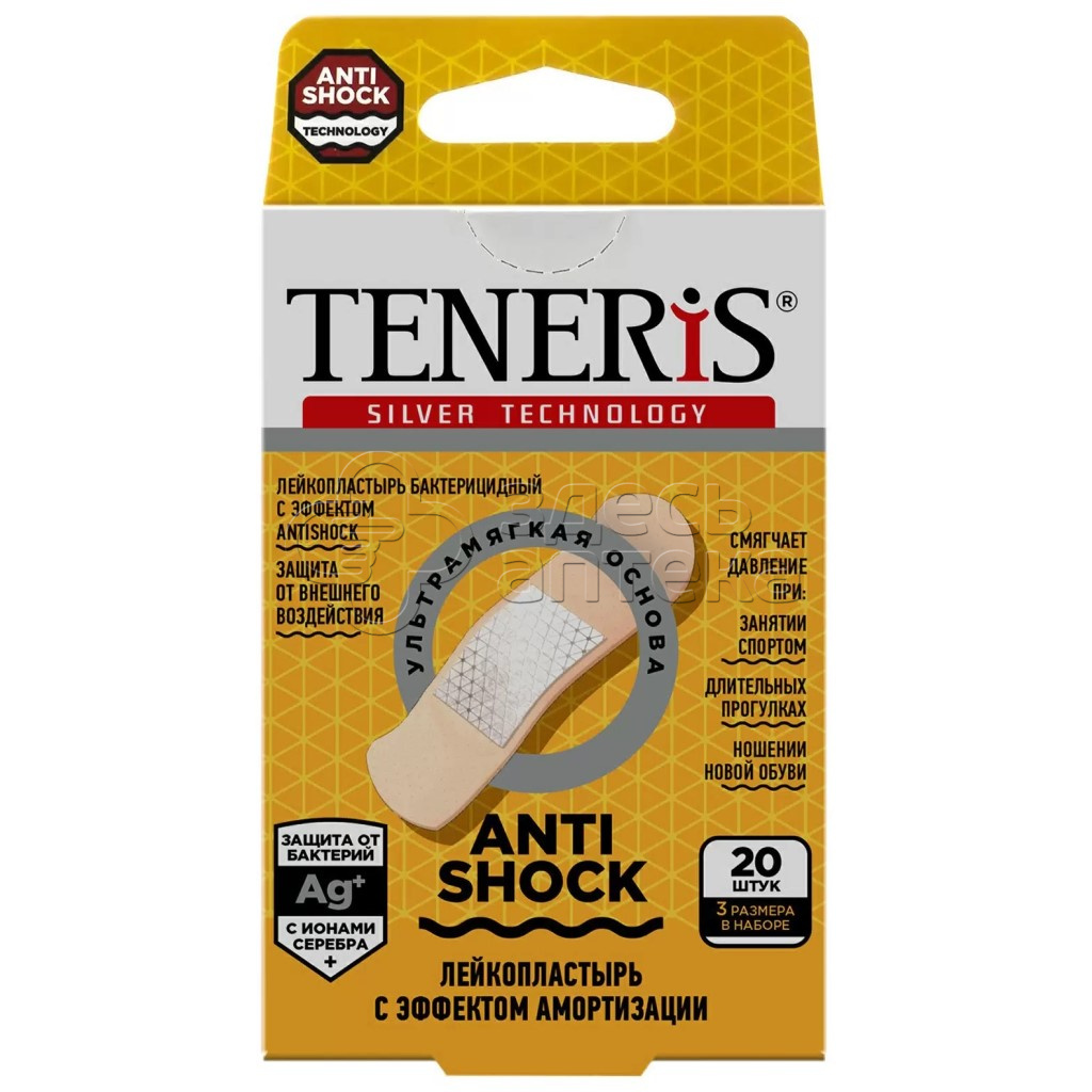 Лейкопластырь Teneris Anti Shock бактериц с эффектом амортизации 76х19мм 20 шт 219₽