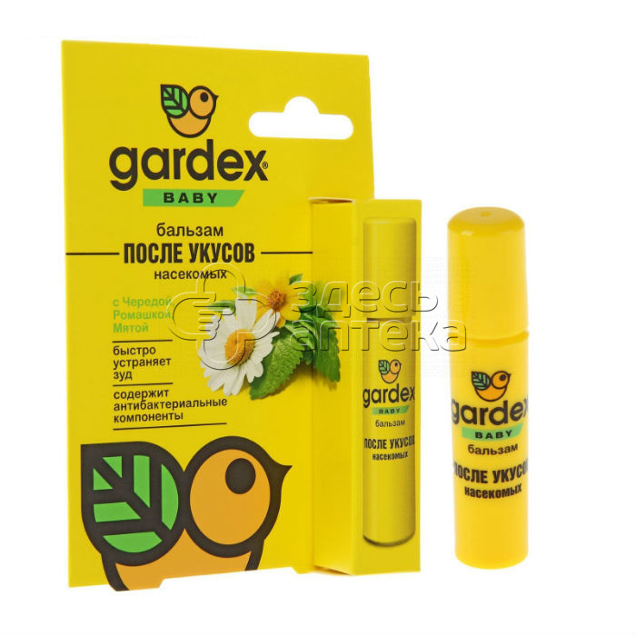 Средство репеллентное Гардекс Baby детский бальзам-стик после укусов 7мл 438₽