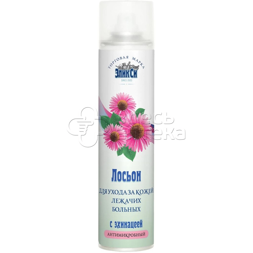 спрей с серебром для лежачих больных. крем от пролежней menalind. лосьон от пролежней. лосьон hartmann menalind professional clean моющий. спрей от пролежней для лежачих больных эликси.
