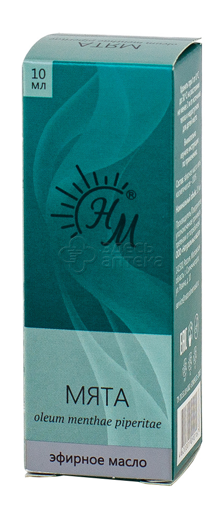Масло мята перечная фл 10мл 94₽