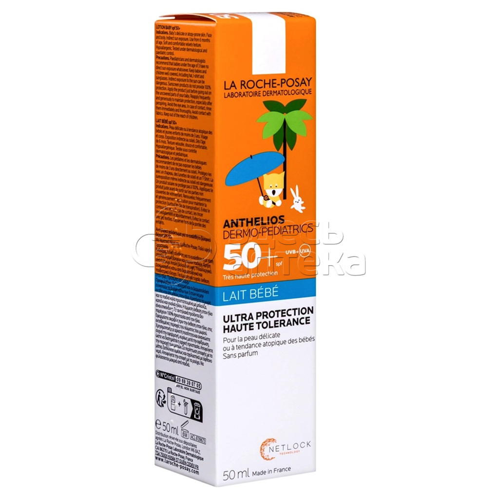 Ля Рош-Позе Антгелиос молочко для младенцев и детей SPF50 флакон 50 мл 2077₽