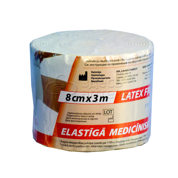 Бинт эластичный Лаума 8см х 3м 865₽