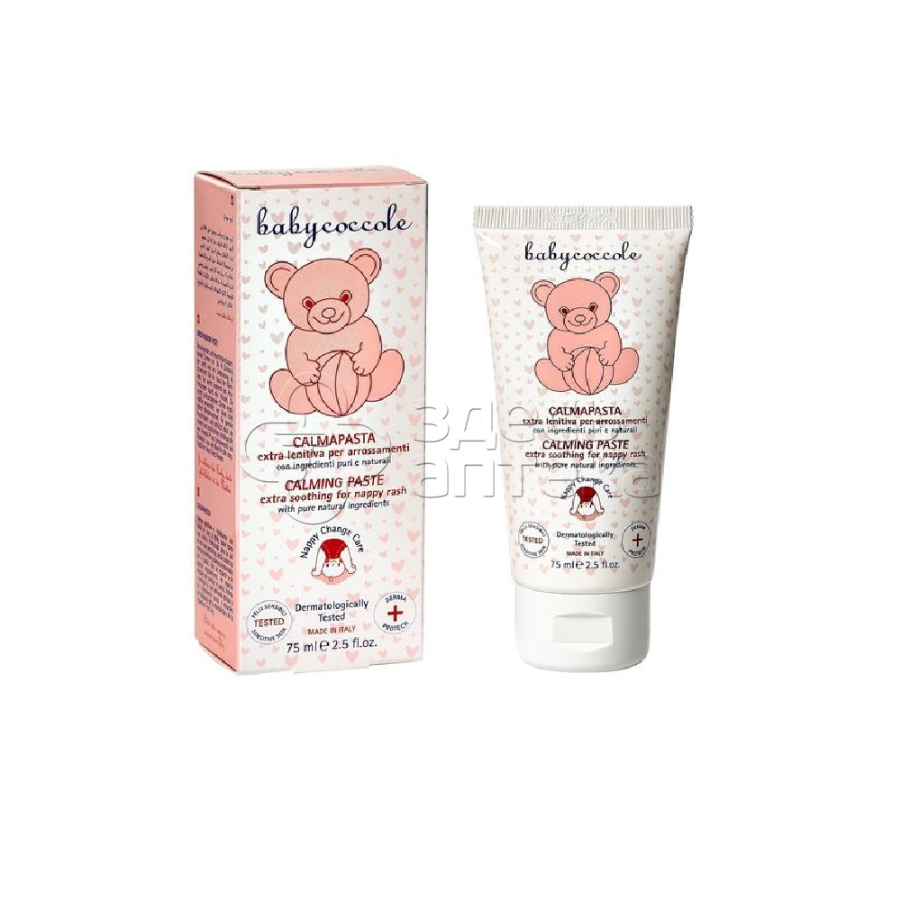 BABYCOCCOLE Крем под подгузник детский туба 75 мл 747₽