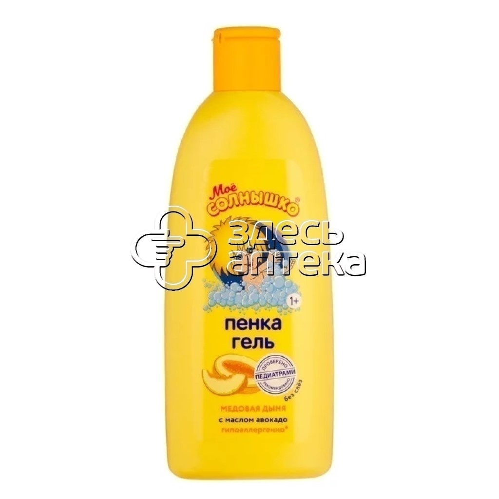 Мое Солнышко пенка-гель для ванны и душа Медовая дыня 400мл 272₽