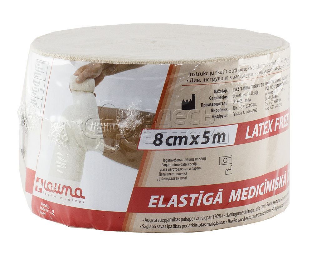 Купить Бинт Лаума 5 М Купить