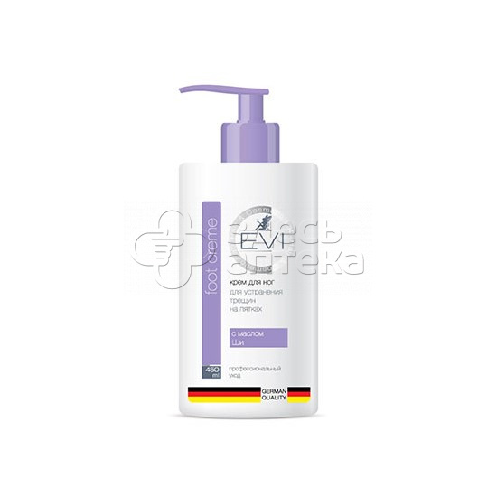 Эви Профешинал Крем для ног заживляющий 450 мл 292₽