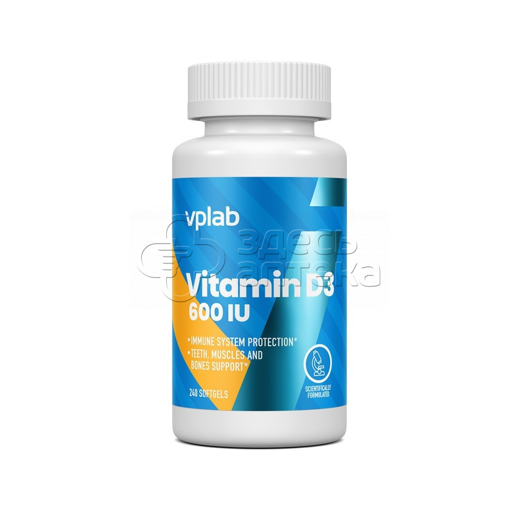 Витамины vplab. VPLAB Vitamin d3 2000 IU. Vitamin d-3 2000 IU. VPLAB Fish Oil 120 Softgels. Ультравит витамин д 3 600 ме.