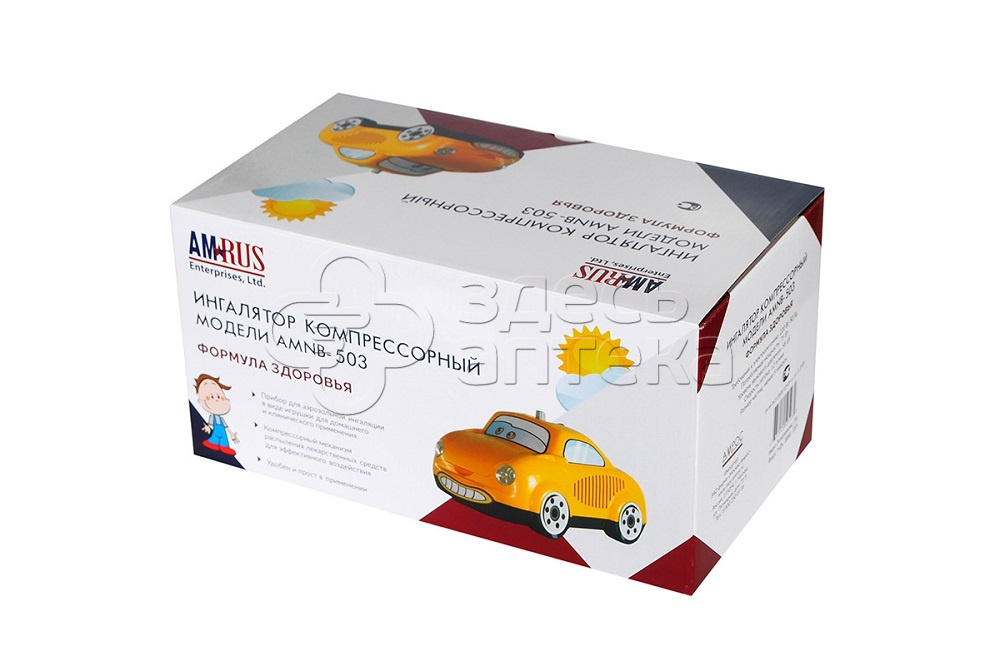 Ингалятор детский AMNB-503 машинка 2839₽