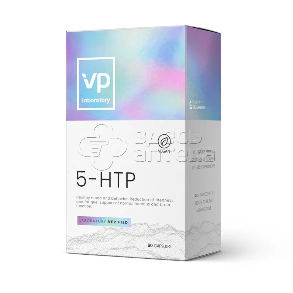 5 Htp Купить Челябинск