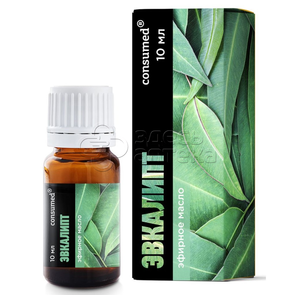 Масло эфирное Consumed Эвкалипт 10мл 170₽