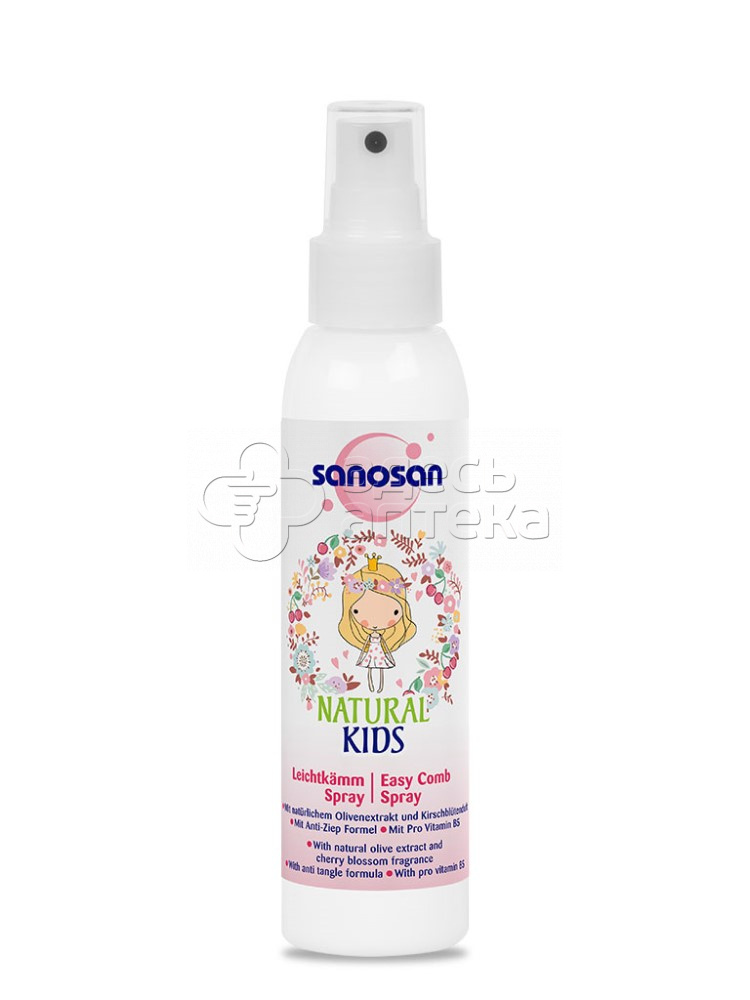 Sanosan Natural Kids спрей для легкого расчесывания волос 125мл 460₽
