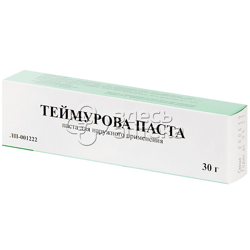 Теймурова паста для чего. Теймурова паста. теймурова паста тульская. паста теймурова грузия. теймурова паста 25,0 (имэкс).