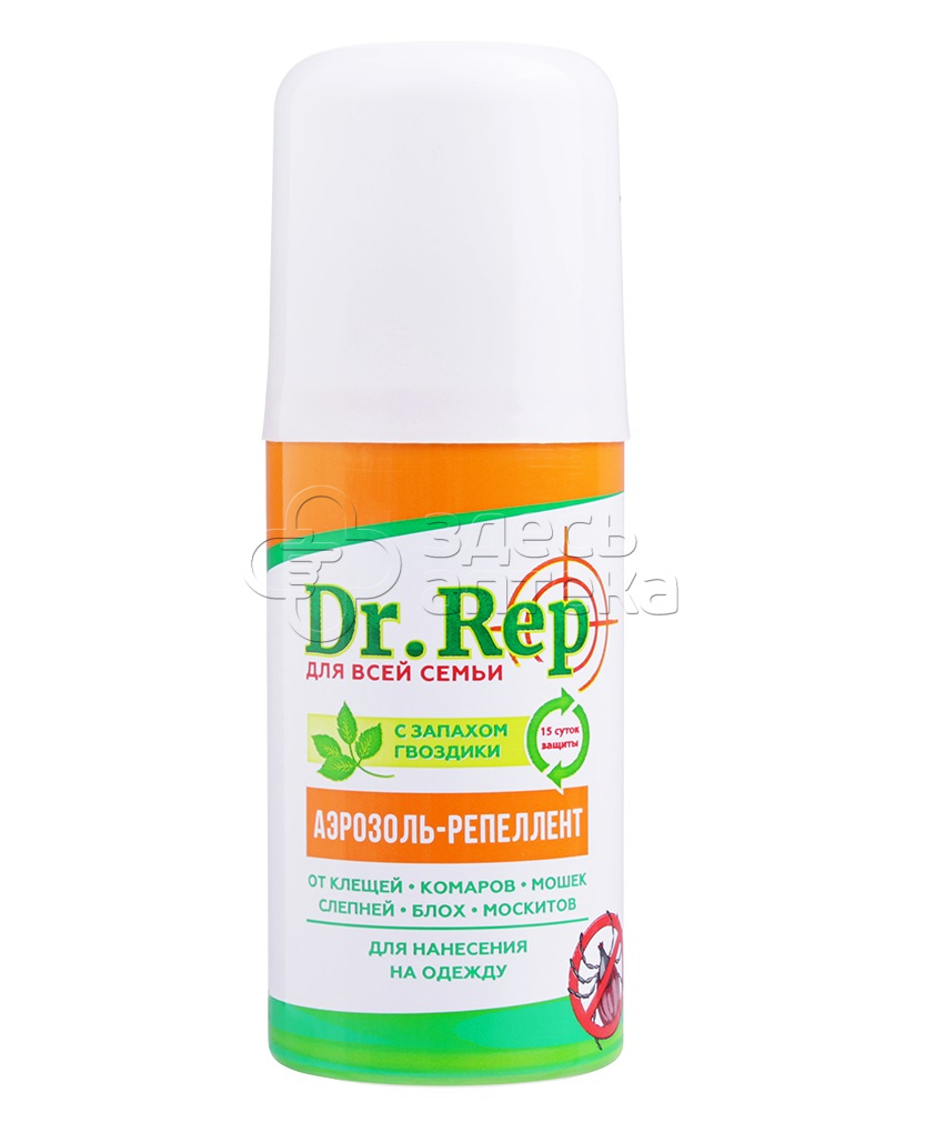 Доктор Реп аэрозоль - репеллент от клещей и комаров универсальный баллон 100 мл 336₽