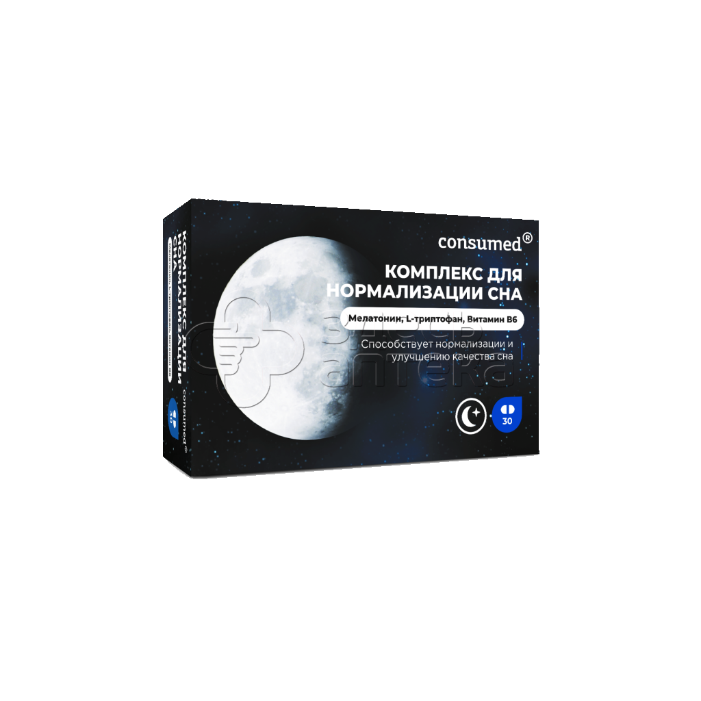 Комплекс для нормализации сна consumed. Комплекс для нормализации сна consumed. Таблетки для сна с мелатонином. Бад для сна. Таблетки для сна гармония сна.