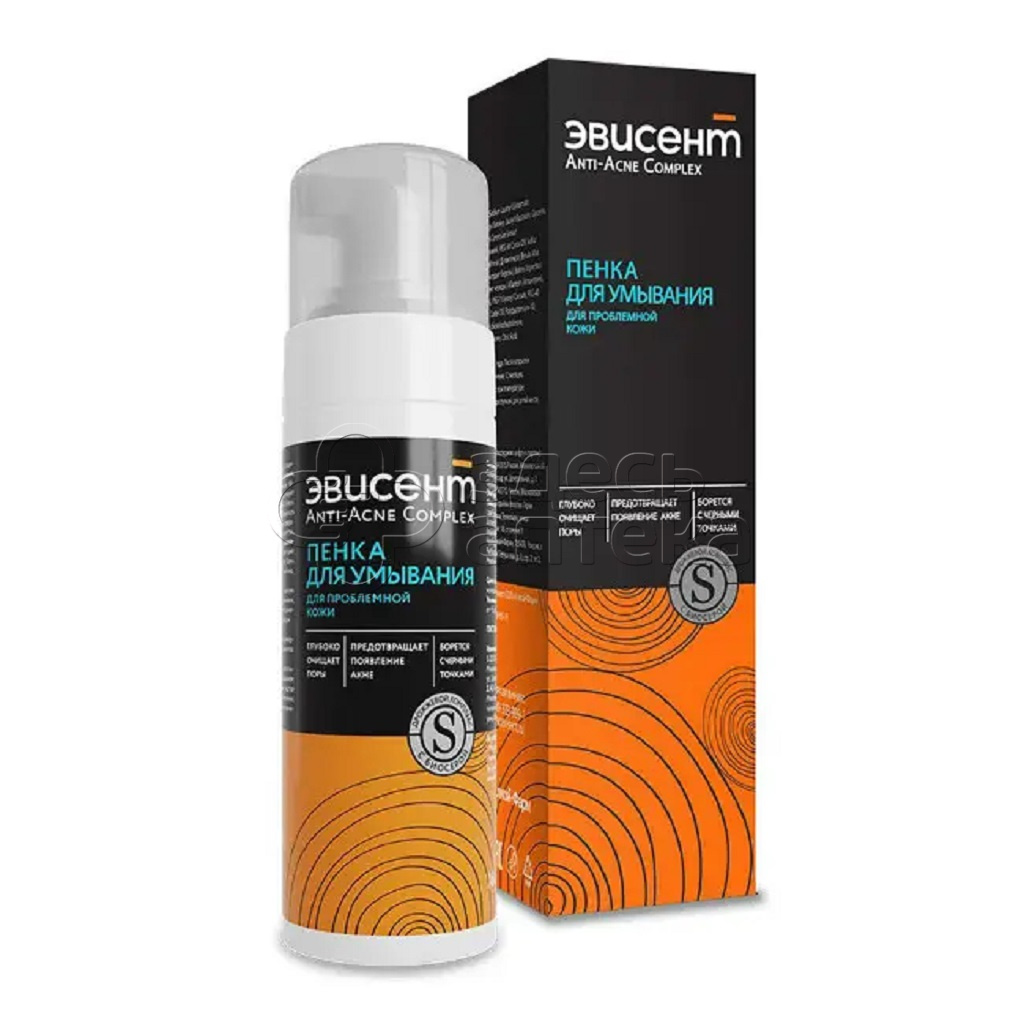 Эвисент пенка для умывания дрожжи с серой для проблемной кожи флакон 160 мл 548₽