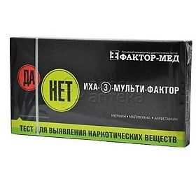 Тест ИммуноХром-3-Мульти-Экспресс двыявления 3 видов наркотиков в моче 146₽