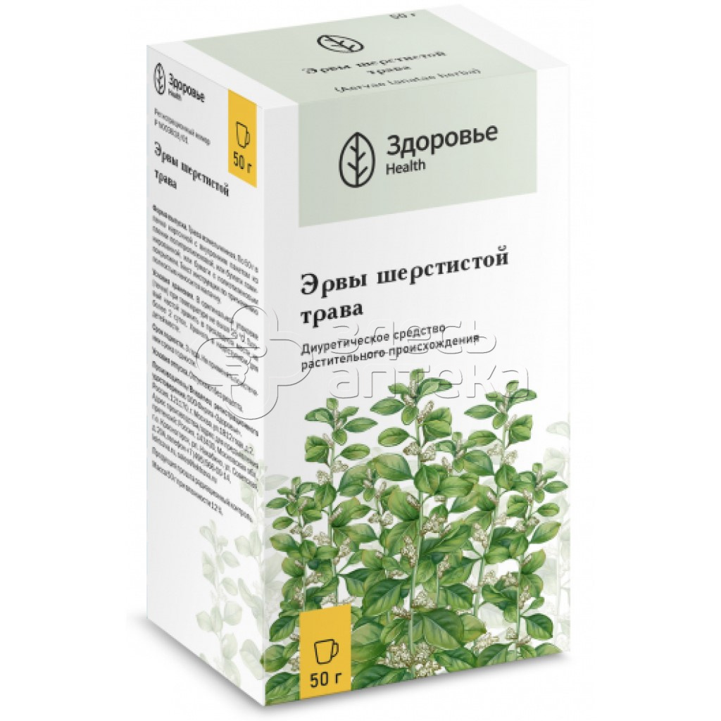 Эрвы шерстистой трава 50г 141₽