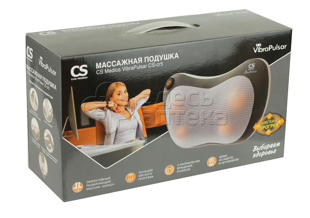 Подушка массажная CS Medica VibraPulsar CS-cr5 3255₽