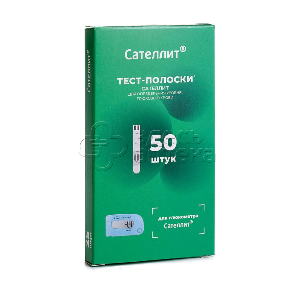 Полоски электрохимические одноразПКГЭ-02 к глюкометру Сателлит N50 667₽