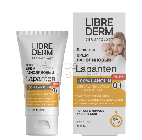 Либридерм Лапантен крем ланолиновый для ухода за сосками кормящих матерей и кожей младенцев детей и взрослых туба 40 мл 680₽