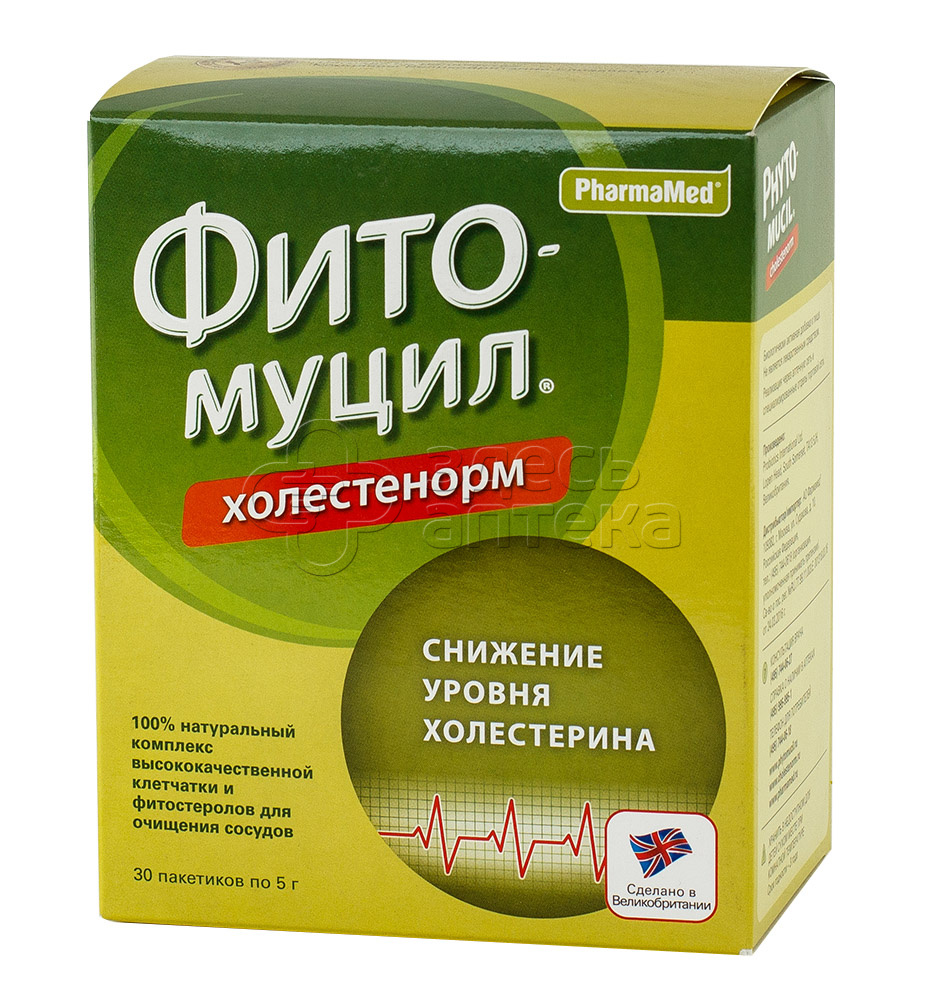 Фитомуцил холестенорм порошок. Фитомуцил холестерином. Фитомуцил холестенорм инструкция. Фитомуцил холестенорм аналоги. Фитомуцил холестенорм аналоги.