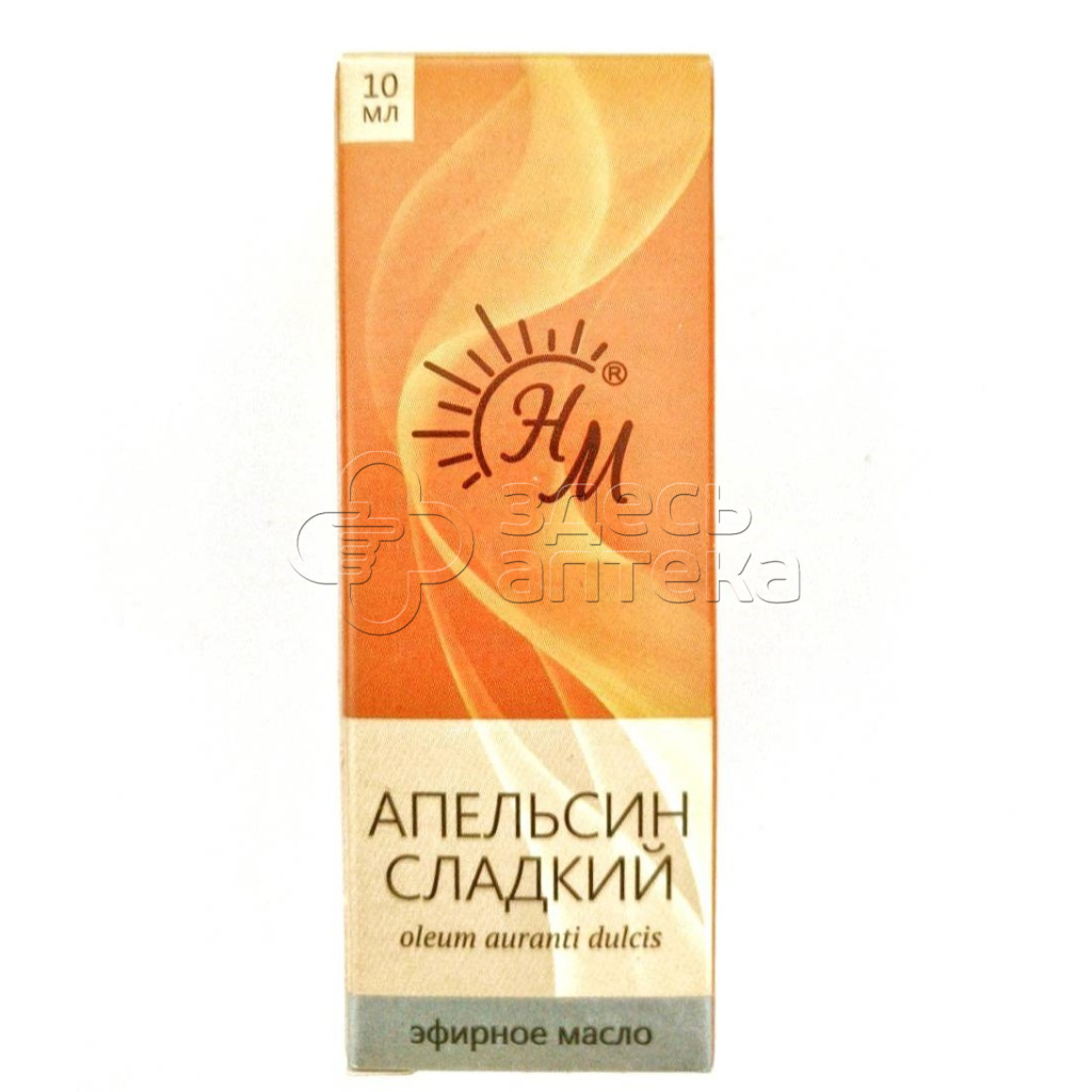 Масло сладкого апельсина эфирное флакон 10мл 94₽