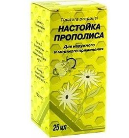 Прополиса настойка