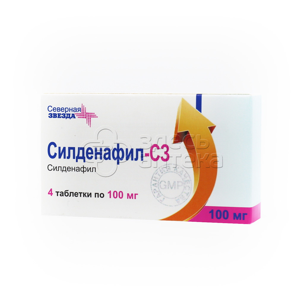 Силденафил СЗ, 4 таблетки 100 мг купить в г. Подольск, цена от 230.00 руб.  22 аптеки в г. Подольск - ЗдесьАптека.ру