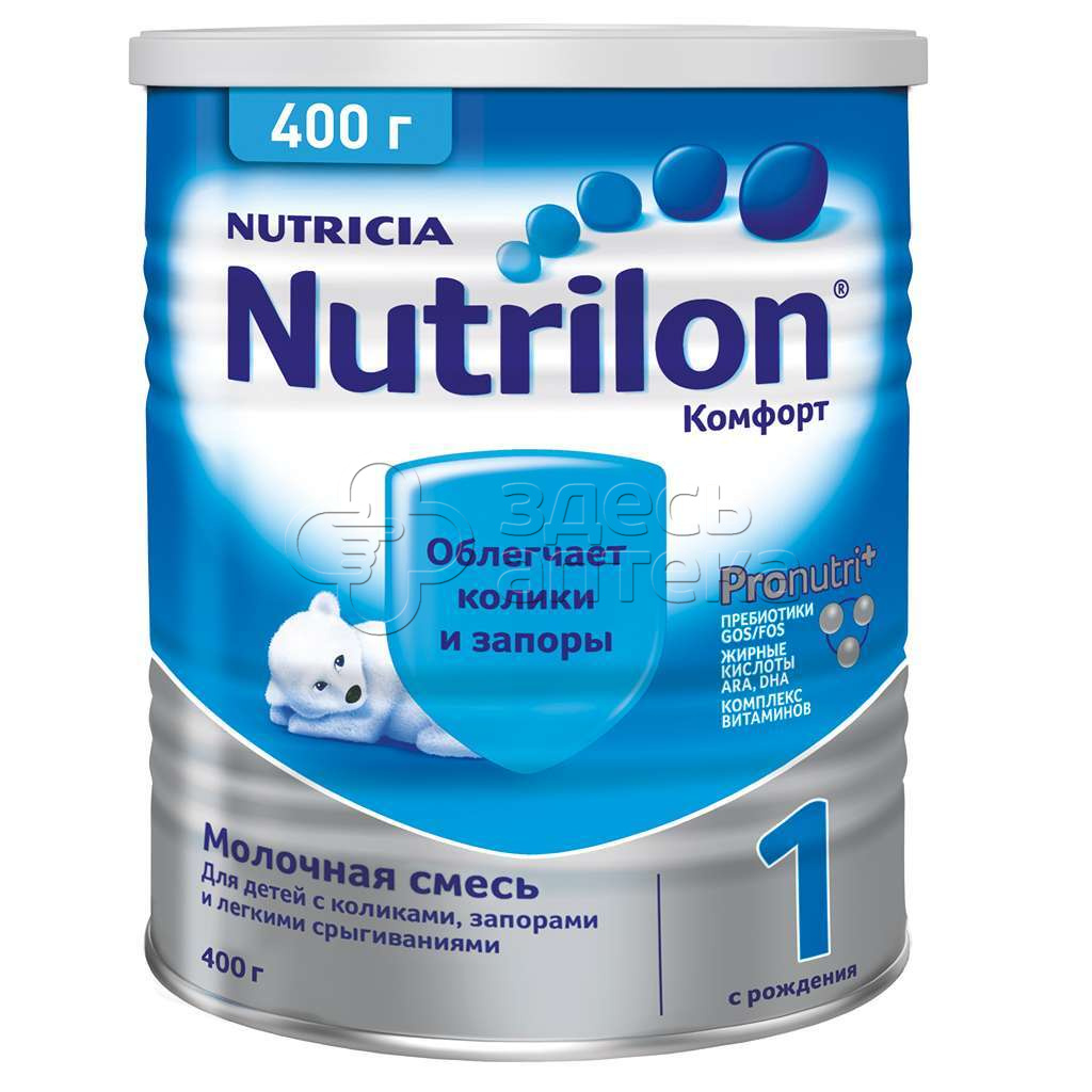 Молочная смесь Nutrilon Комфорт 1 с рождения 400г 1551₽