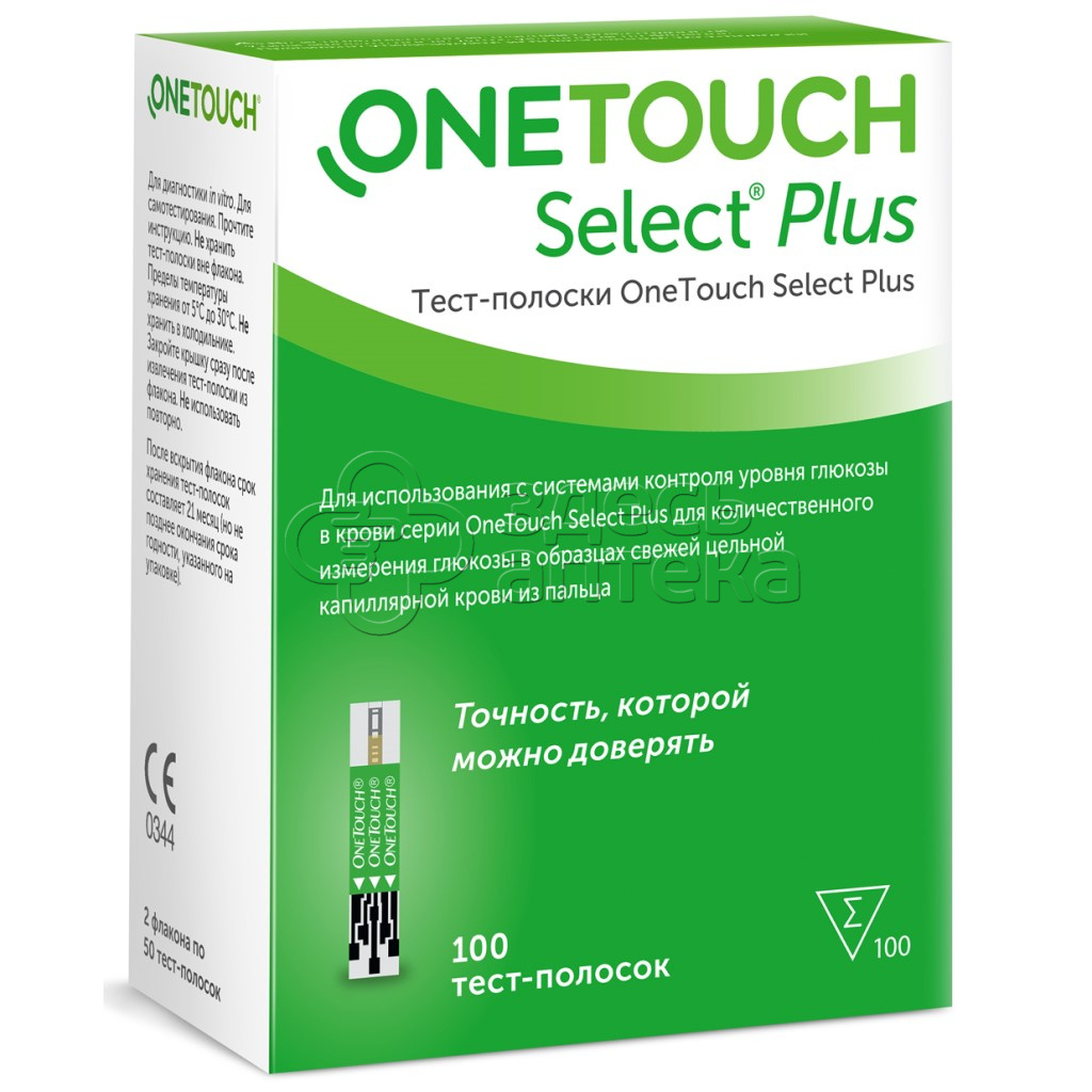 УанТач Селект Плюс тест-полоски для глюкометра 100 шт 2171₽